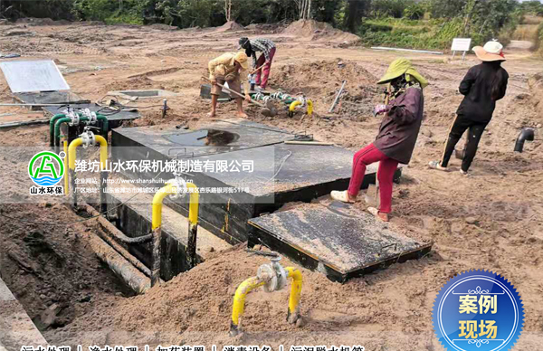 柬埔寨生活污水项目工程地埋一体化mbr设备